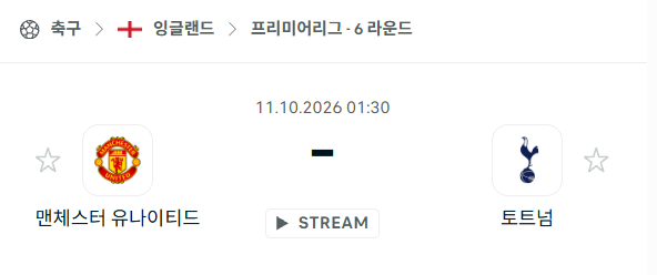 fefdb2f19d9ecc082fd3dade6f6e64f8_1791642678_495.png