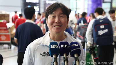5연속 금메달 향한 류지현호 나고야 입성! 김도영도 정상 합류…첫판부터 대만 만난다