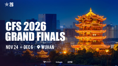 '크로스파이어' 최강팀 가리는 'CFS 2026 그랜드 파이널' 11월 우한서 개최