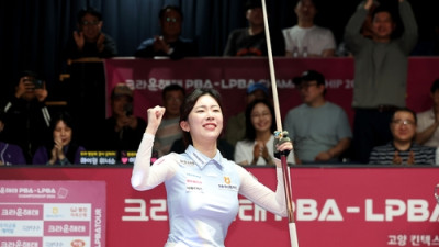 친구 대신 간 당구장 알바가 우승까지…정수빈, 데뷔 4년 만에 LPBA 첫 정상
