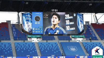 한국 선수 최초 새 역사! 이동경 2년 연속 10골-10도움…울산은 인천 2-1 제압