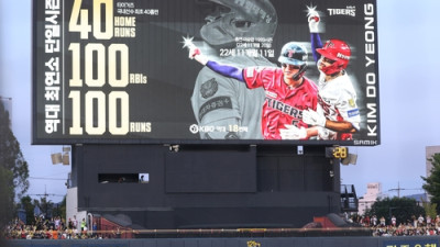 코뼈 수술 나흘 만에 돌아와 새 역사! 김도영, 이승엽 넘어 최연소 40홈런-100타점-100득점