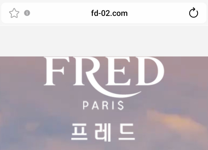 프레드