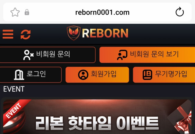 리본