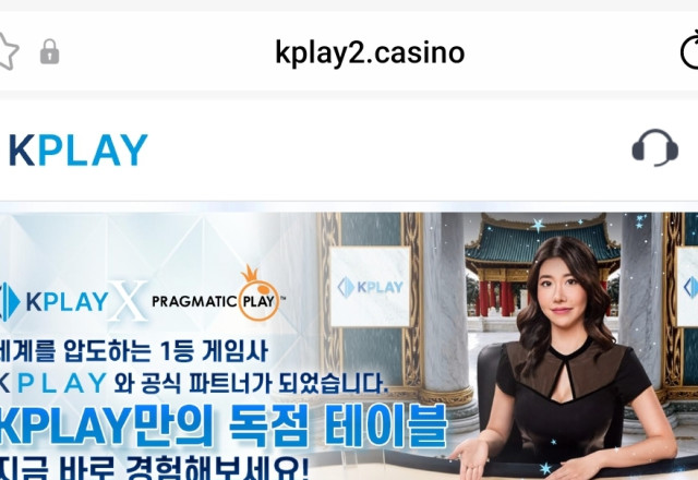 K PALY