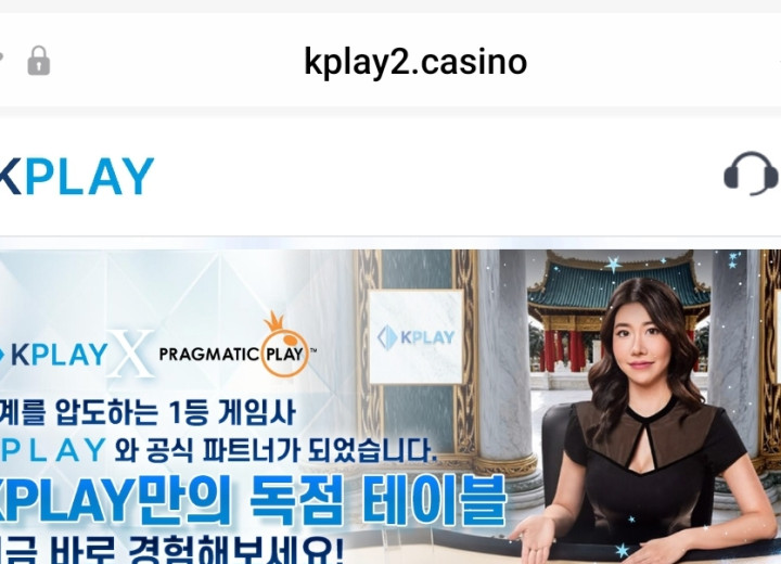 K PALY