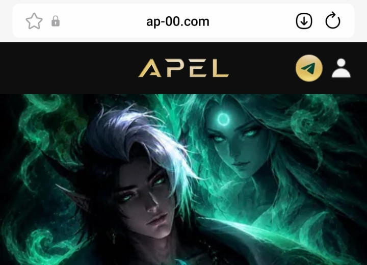 아펠 APEL