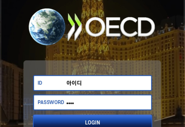 OECD