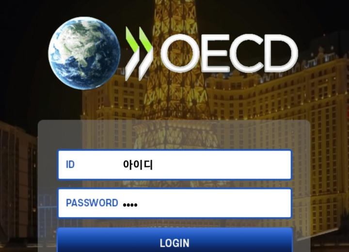 OECD