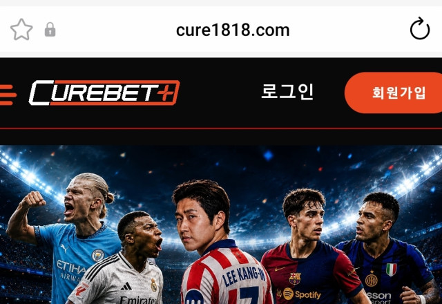 큐어벳