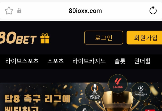 80BET