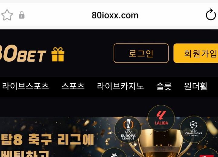 80BET