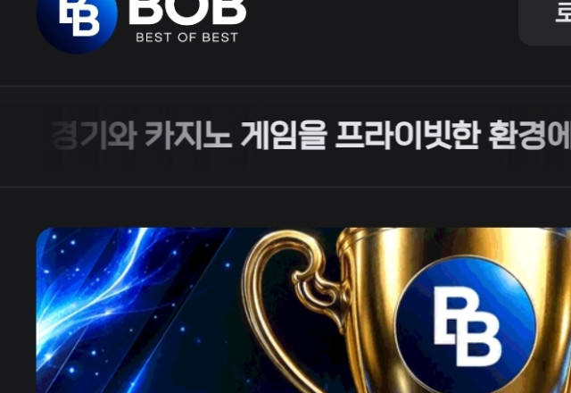 BOB