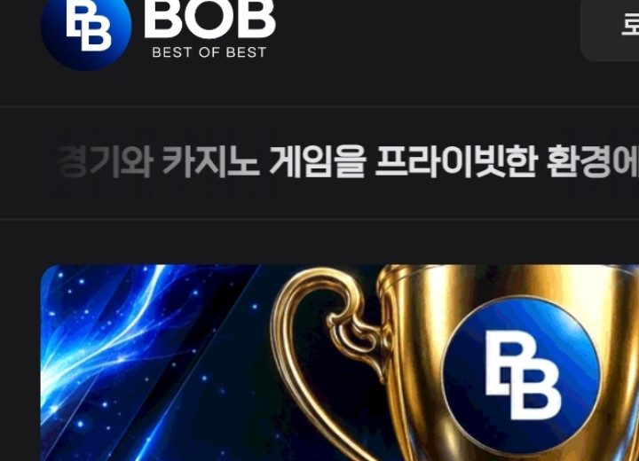 BOB
