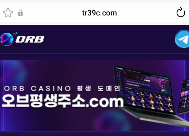 오브 카지노