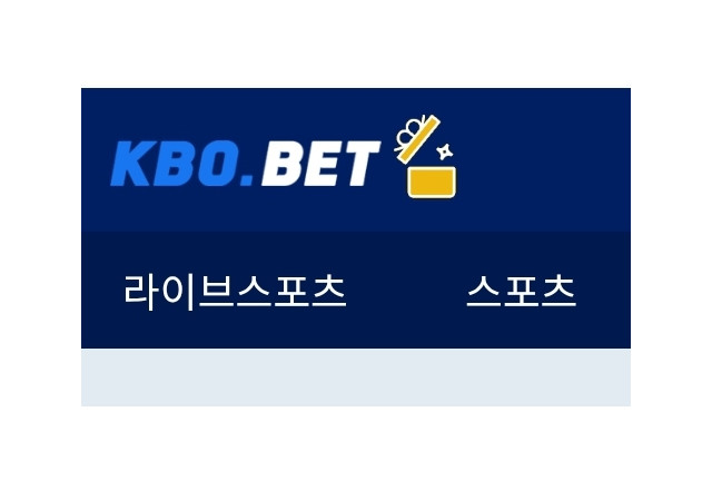 크보벳