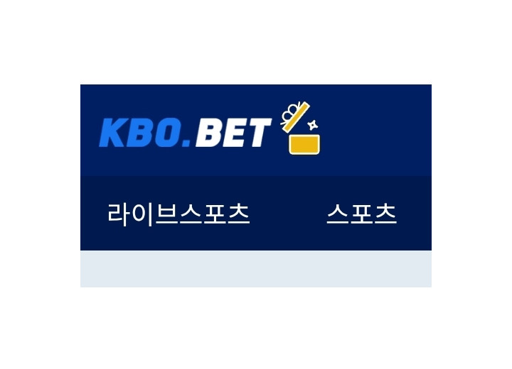 크보벳