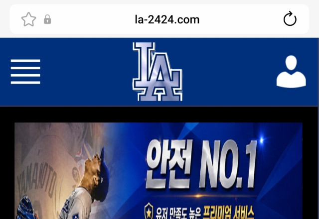 LA