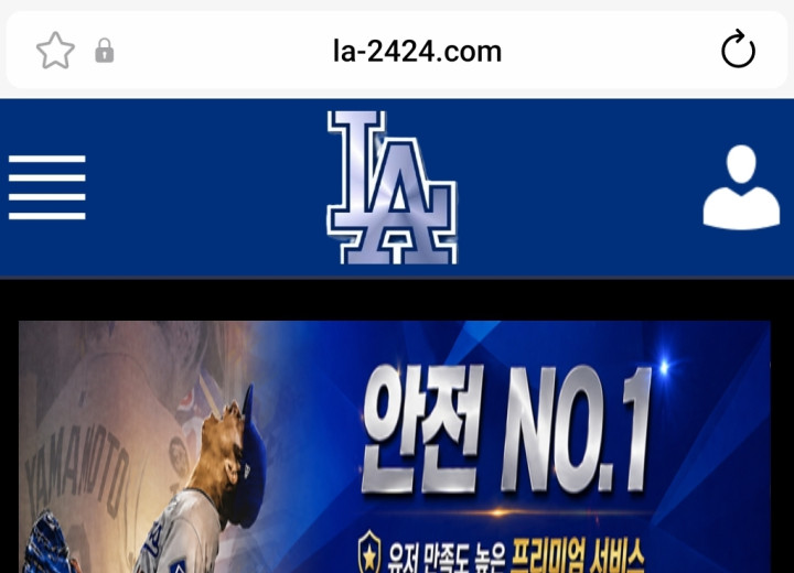 LA