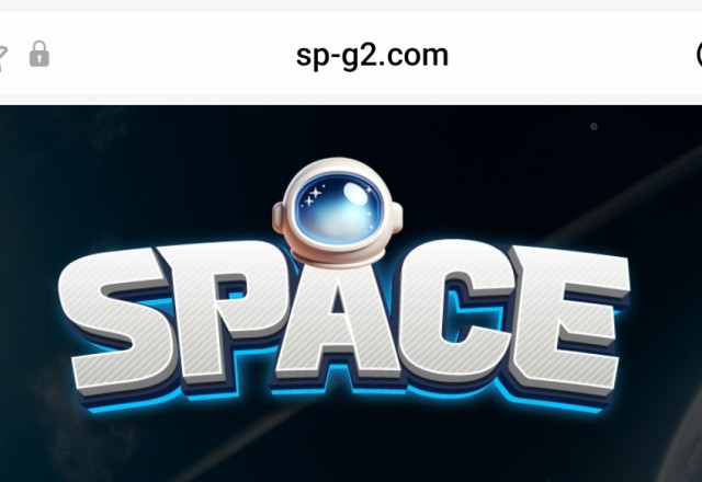 우주 (SPACE)