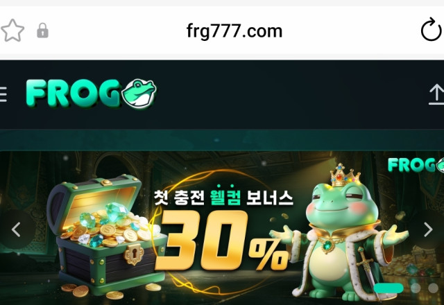 프로그