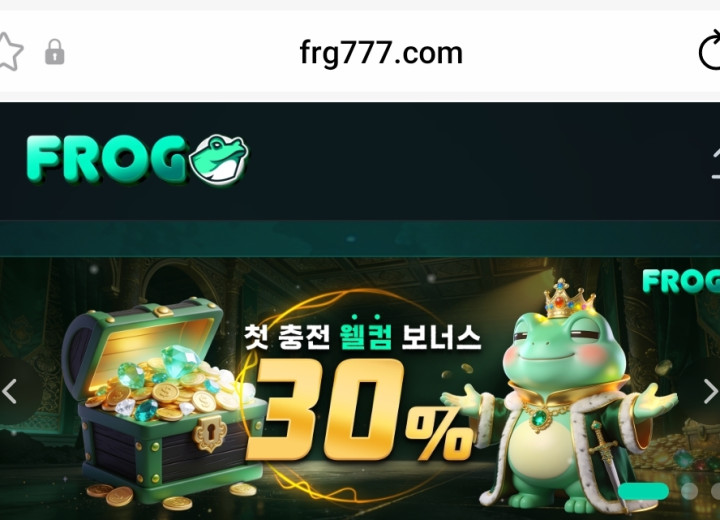 프로그