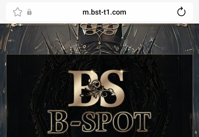 비스팟